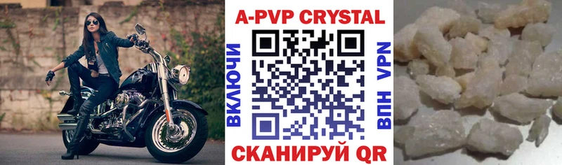 Хочу наркоту Новокузнецк Псилоцибиновые грибы Марихуана Меф ГАШ АМФ