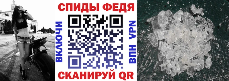 Amphetamine 98%  купить наркоту  Новокузнецк 