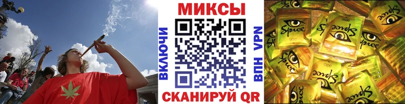 Бутират BDO 33%  как найти закладки  Новокузнецк 