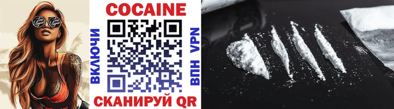 Cocaine Эквадор  закладки  Новокузнецк 