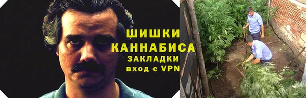 марки lsd Белоозёрский