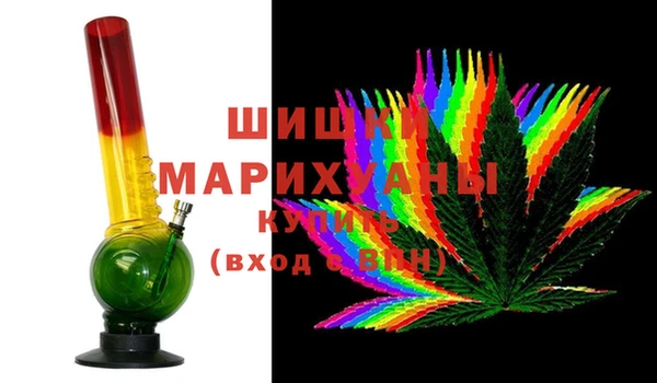 ECSTASY Беломорск