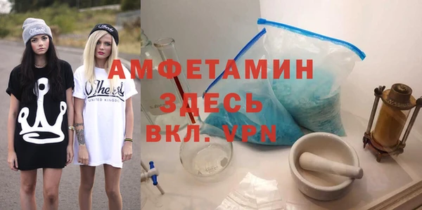 ECSTASY Беломорск