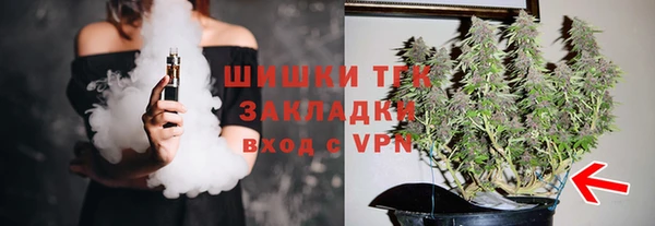 ECSTASY Беломорск