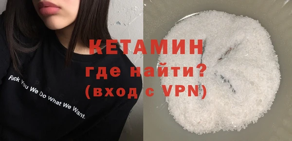 ECSTASY Беломорск