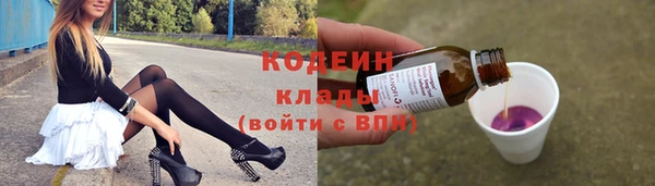ECSTASY Беломорск