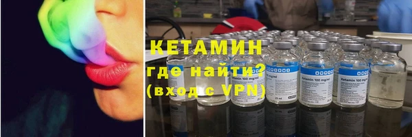 ECSTASY Беломорск