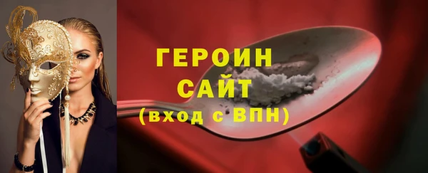ECSTASY Беломорск