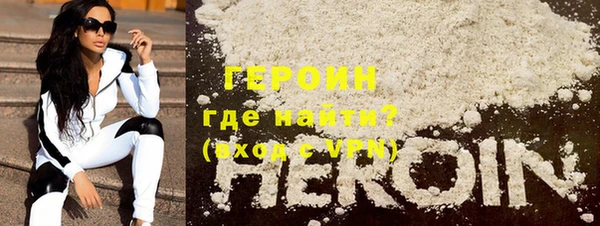 ECSTASY Беломорск
