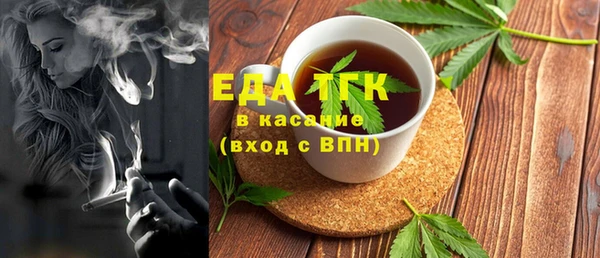 марки lsd Белоозёрский