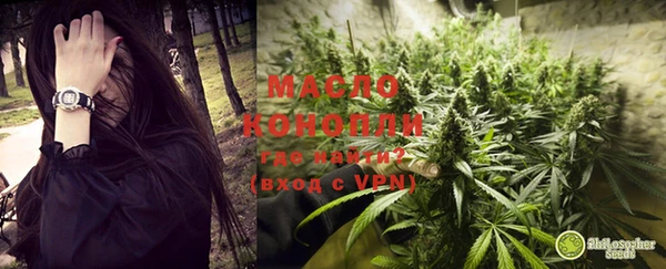 ECSTASY Беломорск
