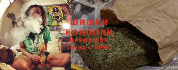 марки lsd Белоозёрский