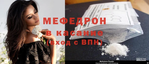 ECSTASY Беломорск