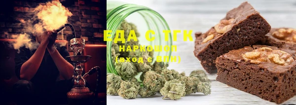 ECSTASY Беломорск