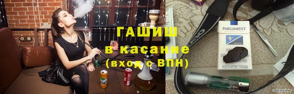 марки lsd Белоозёрский