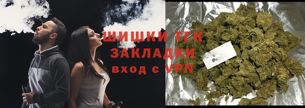 ECSTASY Беломорск