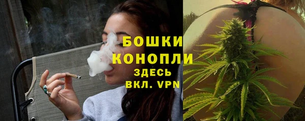 марки lsd Белоозёрский