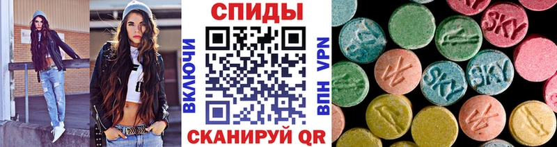 Метамфетамин пудра  Новокузнецк 