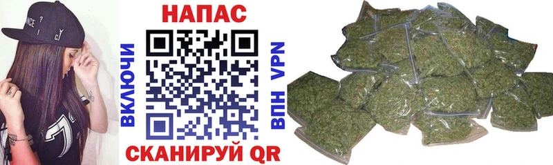 Конопля AK-47  Новокузнецк 